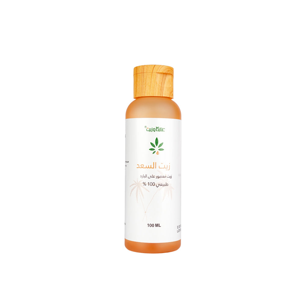 Al-Sa'ad post-waxing oil